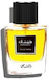 Rasasi Hamasaat Eau de Parfum 100ml
