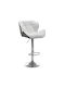 Drash Bar Stool with Backrest & Adjustable Height White 54x52x109cm
