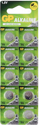 GP Batteries Алкална Батерия LR43 1.5V 1бр