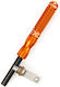 Exotac Nanostriker XL Σπινθηριστής Πορτοκαλί