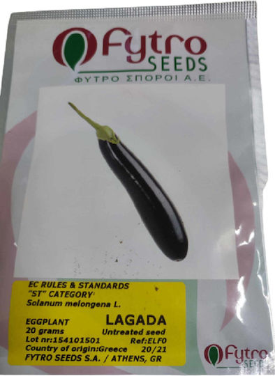 Fytro seeds Σπόροι Μελιτζάνας Λαγκαδά 20gr