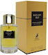 Lattafa Oud Eau de Parfum 100ml
