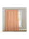 Saray Home Перде с Плик с писалка Оранжево 140x280см