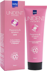 InterMed Unident Pharma Pregnancy & Lactation Care Паста за Зъби 75ml InterMed Unident Pharma Pregnancy & Lactation Care Паста за Зъби 75ml