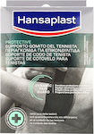 Hansaplast Περιαγκώνιο για Επικονδυλίτιδα σε χρώμα
