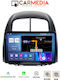 Carmedia Ηχοσύστημα Αυτοκινήτου για Daihatsu Sirion 2006-2012 (Bluetooth/USB/WiFi/GPS/Apple-Carplay/Android-Auto) με Οθόνη Αφής 10.36"