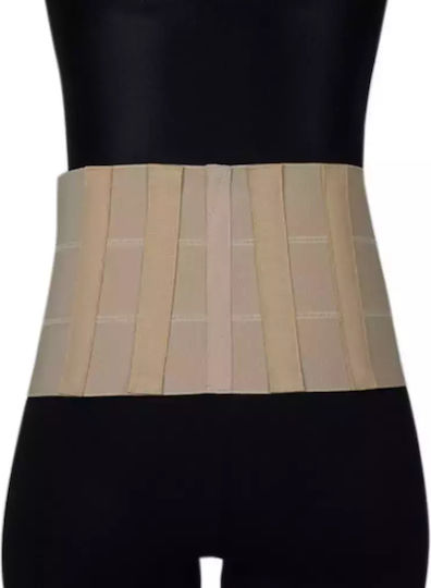 Kyritsis Orthopedika Elastic Belt Waist Height 24cm in Beige color ΚΥZ10539