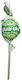 Charms Fluffy Stuff 1Stück 18gr