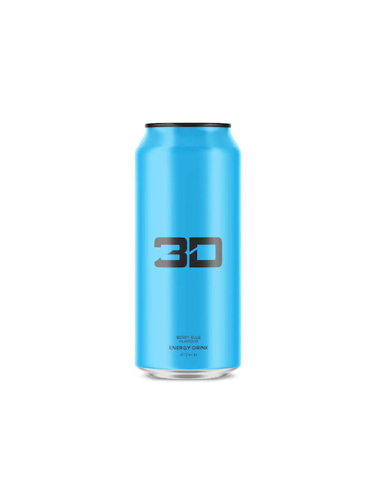 3D Energy Drinks Чаша Коктейли от Стъкло в Лилав Цвят 473мл 1бр