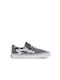 Vans Kids Sneakers Gray