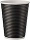 Intertan 8oz Disposable Cup Paper Black 240ml 25pcs