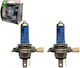 Auto Gs Lampen Auto Superwhite H4 Halogen Weiß 12V 55W 2Stück