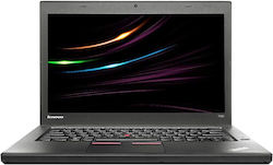 Lenovo Thinkpad T450 Aufgearbeiteter Grad E-Commerce-Website 14" (Kern i5-5300U/8GB/120GB SSD/W10 Pro)