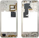 Μεσαίο Πλαίσιο Λευκό για Galaxy A23