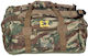 Armymania Rucsac Militar Rucsacuri Multicamere 65lt