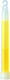 Road Surface Reflector with Width 15cm