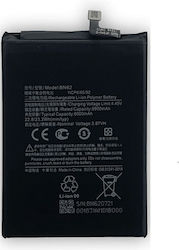Συμβατή Μπαταρία Αντικατάστασης 6000mAh για Redmi Note 9 Συμβατή Μπαταρία Αντικατάστασης 6000mAh για Redmi Note 9