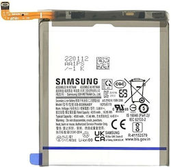 Compatible Replacement Battery 4500mAh for Galaxy S22+ 5G