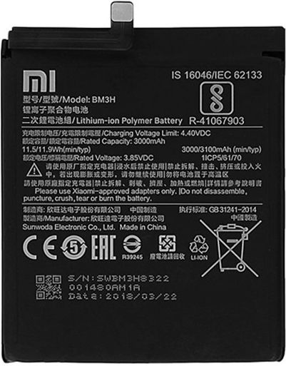 Compatible Replacement Battery 3800mAh for Xiaomi Mi Play