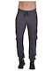 Cargo Sweatpants with Elastic Gray