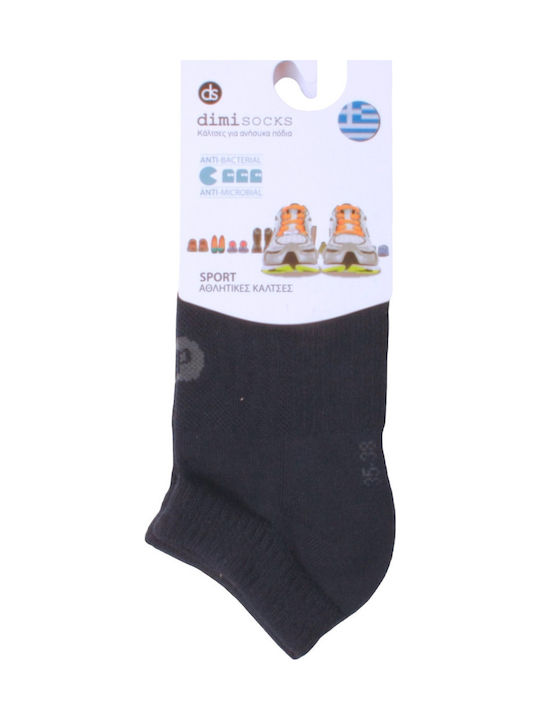 Dimi Socks Чорапи Сини 1Пакет Dimi Socks Чорапи Сини 1Пакет