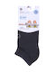 Dimi Socks Κάλτσες Μπλε