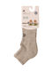 Dimi Socks Κάλτσες Μπεζ