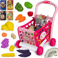 Ricokids Super Market