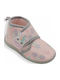 Kids Slippers Boots Beige Rainbow
