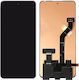 Οθόνη Lcd mit Touch-Mechanismus für Xiaomi 12 Lite (Schwarz)