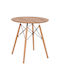 Minimal Round Table Kitchen Wooden Natural 61x61cm