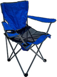 GR Bass Sunbed-Armchair Beach Black 45x45cm.