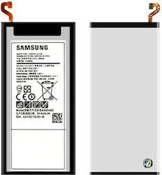 Bulk Συμβατή Μπαταρία Αντικατάστασης 4000mAh για Galaxy A9 2018