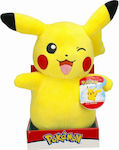 Jazwares Plush Pokemon Pikachu 30 cm. for 3+ Years