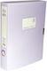 Next Plastic File Box with Buttons 23.4x4x31.6cm