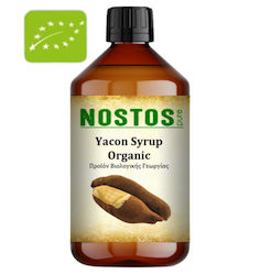 Nostos Pure Syrup 700gr