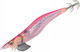 Daiwa Emeraldas Squid Jigs