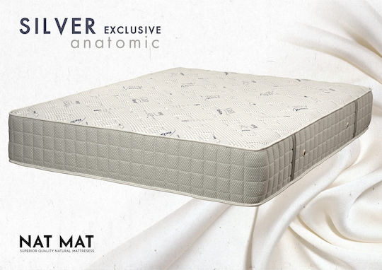 KS Kouppas Silver Exclusive Единичен Анатомичен Матрак Двустранен 90x200x30см