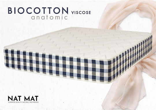 KS Kouppas Natural Viscose Biocotton Anatomic Über-Doppel Ergonomisch Matratze Schaum Beidseitig 160x190x30cm
