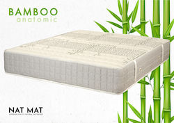 KS Kouppas Natural Bamboo Supradublu Anatomic Saltea 160x200x30cm