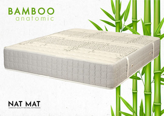 KS Kouppas Natural Bamboo Anatomic Queen Anatomic Saltea Față-verso 160x200x30cm