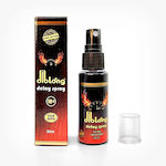 Diblong Delay in Spray 30ml