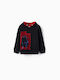 Zippy Kinder Sweatshirt mit Kapuze Schwarz