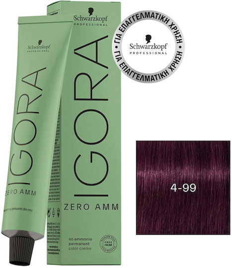 Schwarzkopf Igora Βαφή Μαλλιών Χωρίς Αμμωνία 4-99 Καστανό Μεσαίο Έντονο Βιολέ 60ml