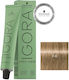 Schwarzkopf Igora Βαφή Μαλλιών Χωρίς Αμμωνία 7-...