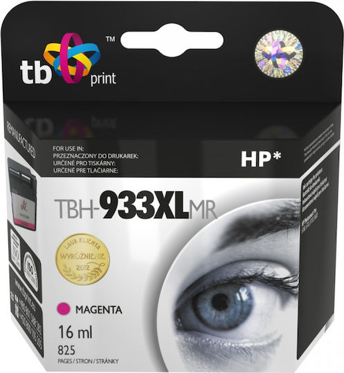 TB Print Συμβατό Μελάνι Εκτυπωτή InkJet HP 825 Σελίδων 16ml Πολλαπλό (Color) 1τμχ
