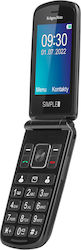 Kruger & Matz Simple 929 Dual SIM Κινητό με Μεγάλα Κουμπιά Μαύρο