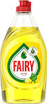 Fairy Washing-Up Liquid Λεμόνι 325ml