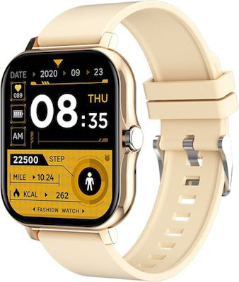 Allview Connect S Smartwatch με Παλμογράφο (Χρυσό)