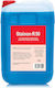 Spark Professionell 1x13lt